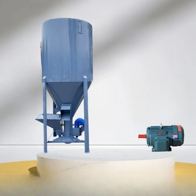 Household self-priming vertical feed crushing machine pig cow chicken duck goose corn feed mixing tank