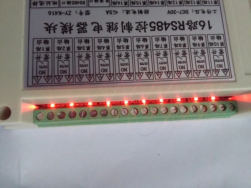 ZY-K416 485 Control…