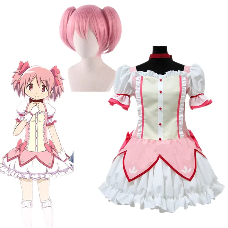 Anime Madoka Magica Cosplay kostiumy sukienka Puella Magi kostium na Halloween dla kobiet Lolita urok sukienka garnitur pokojówka JS7964