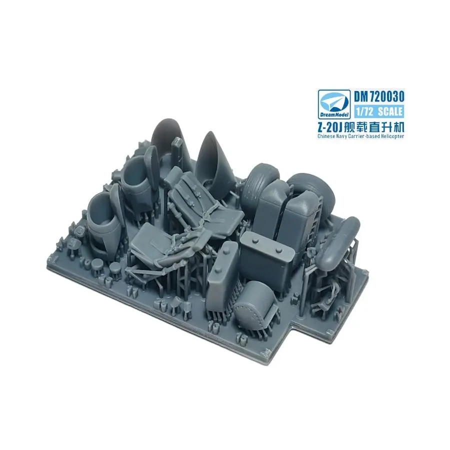 DREAM Helicopter Assembly Model DM720030 1/72 Chinese Navy Z-20J Carrier Based