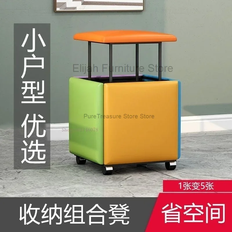 Ferro Multifunctional Storage Stool, 5 em 1 Sofá Stool, Mobília da sala de estar, Combinação de cubo de Rubik, Home Fold Stool