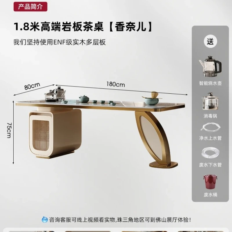 r8.12-Rock Slab Tea Table and Chair Set for Home Use with Integrated Kettle