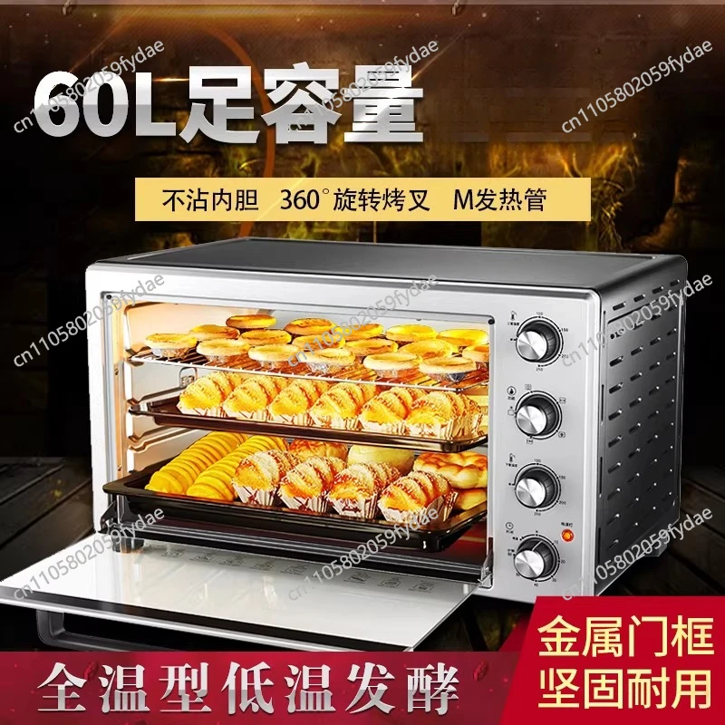 Multi-Function Electric Oven Fully Automatic Large Household Capacity 48L/60L Dedicated Electric Baking Oven Convection Oven