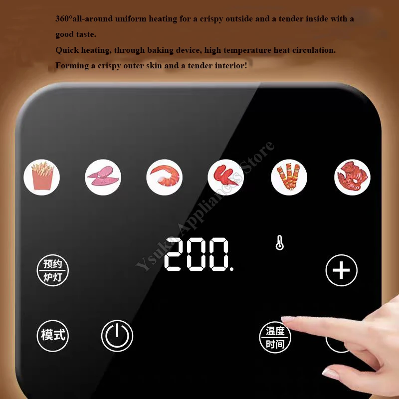 Home Air Fryer With Large Capacity Multi-Function And Smart Touch Screen