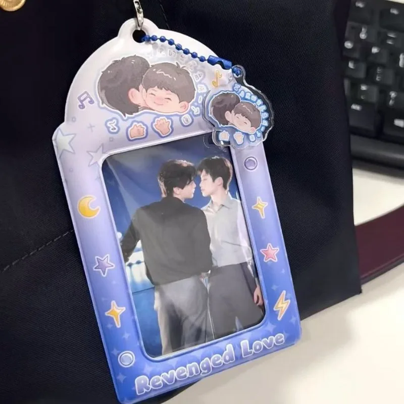 Revenged Love Leipeng CP 3 Inch Photocard Holder Zi Yu Tian Xuning Cute Cartoon Photo Card Protector Keychain Bag Pendant Gift