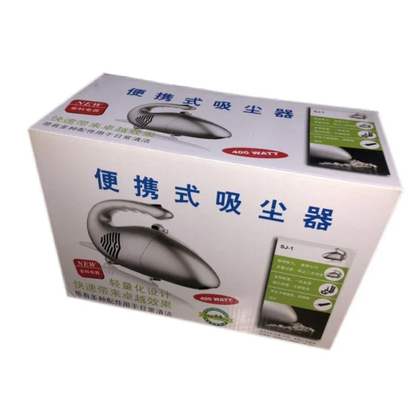 400 Вт мини-вакуумная бытовая портативная портативная вакуумная кровать с всасыванием клещей