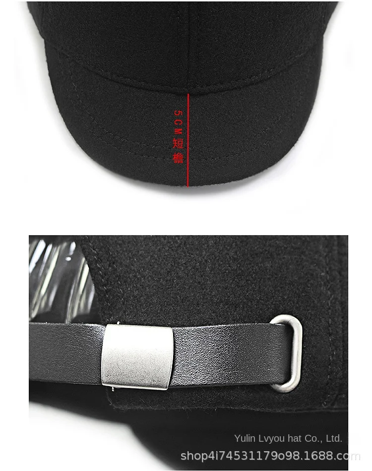 Männer kurze Rechnung Krempe Baseball mützen großer Kopf große Woll mützen männlich plus Größen Filz Leinwand Hysterese nhut 55-60cm 60-65cm – Detail 19