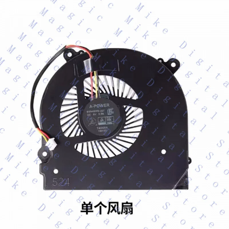 

Вентилятор UU для ноутбука Hasee Ares Z7-KP7G1 Z7-KP7GS