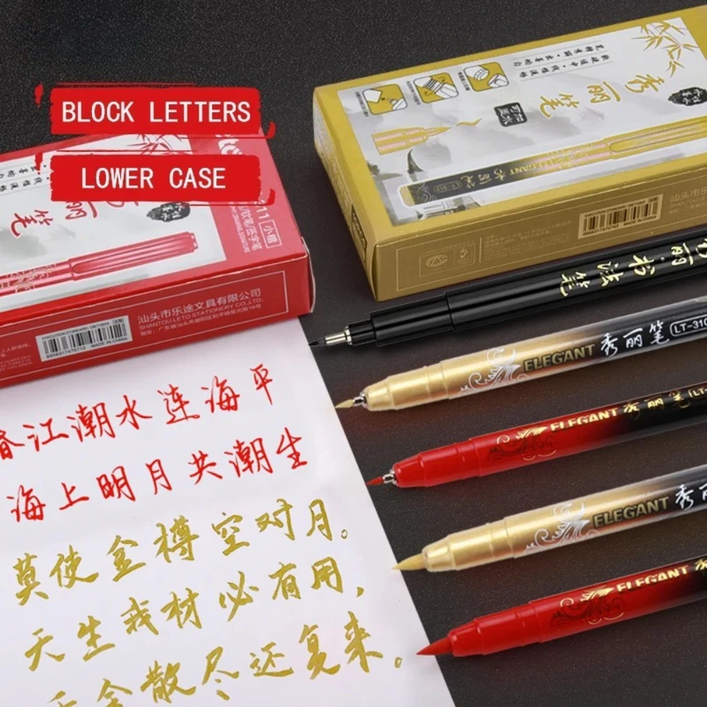 1/3/10pcs Calligraphy Pen Brush Tip Set Chinese Style Red Gold Hand Lettering For Writing Markers Art School Supplies Stationery