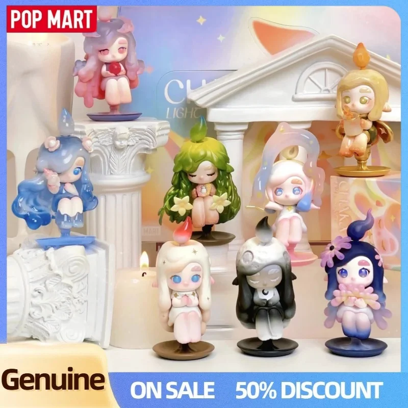 حقيقية Popmart تشاكا ضوء العفريت سلسلة صندوق أعمى الشكل لطيف بولي كلوريد الفينيل لعبة دمية صندوق غامض اليدوية زخرفة هدايا عيد ميلاد الاطفال #3