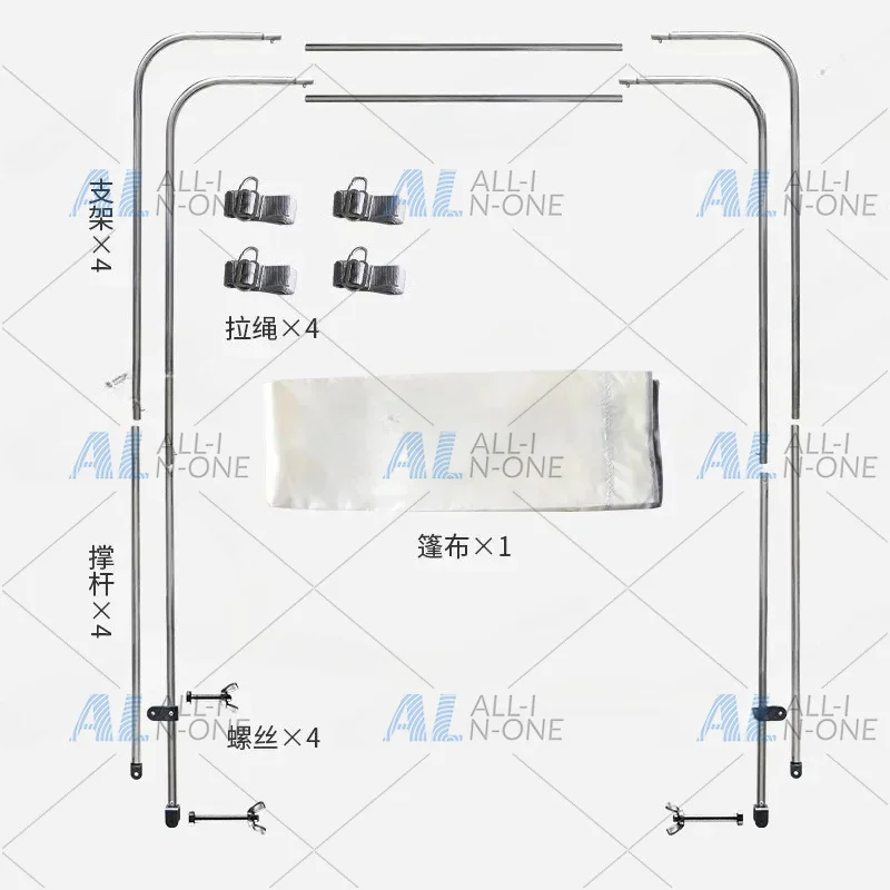 Marine Sun Shade Aluminum Alloy Yacht Yacht Inflatable Boat Fishing Boat Inflatable Boat Foldable and Portable Awning