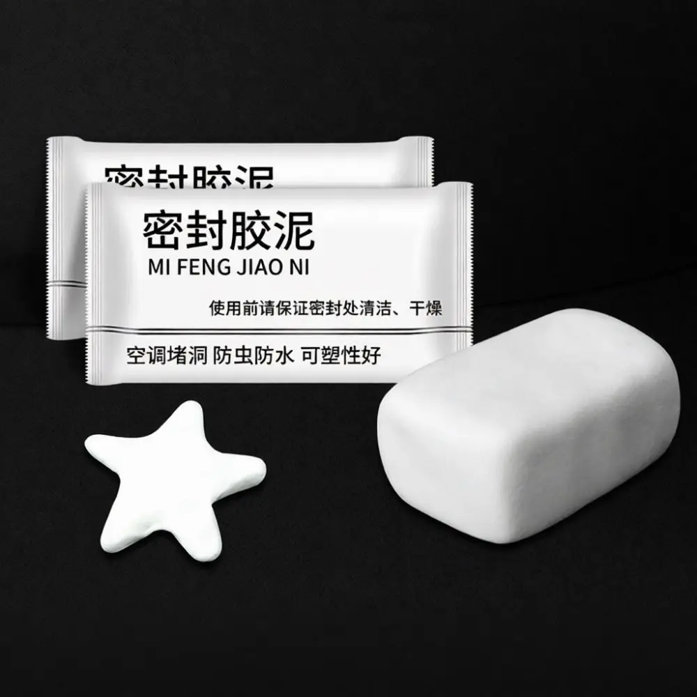 Wall Hole Sealing Clay Decorative Pipe Cover Air Conditioner Duct Plug Gap Filler Home Appliance Maintenance Accessory