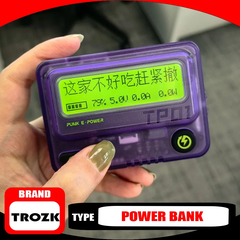 TROZK Mobile Power Bank Fast Charging 10000mAh Large Capacity Small Typec Output BP Mobile Power Bank TP01-10-30W Durable