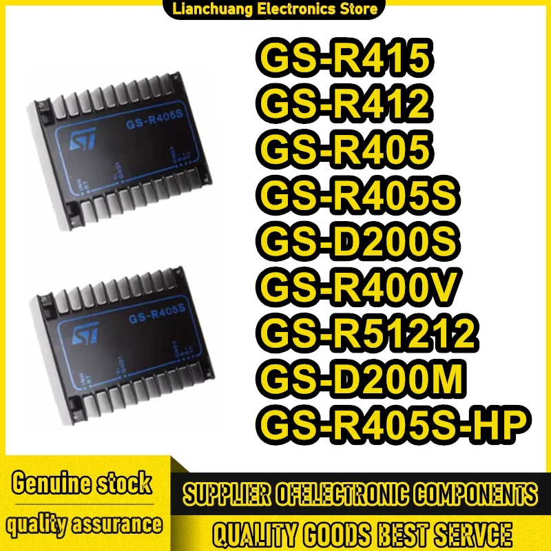 

GS-R415 GS-R412 GS-R405 GS-R405S GS-D200S GS-R400V GS-R51212 GS-D200M GS-R405S-HP Новые оригинальные товары в наличии