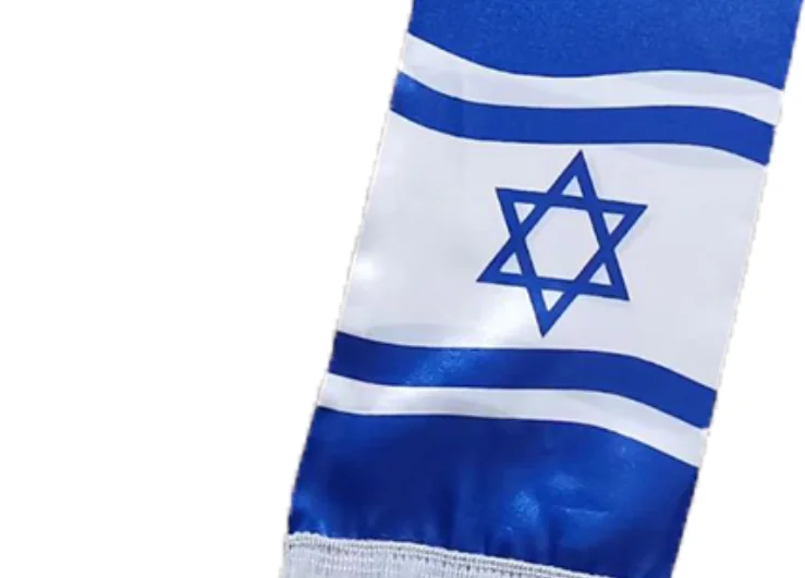 Fast Delivery 100% Stain Double Side Printing National Israel Israeli Flags Scarf