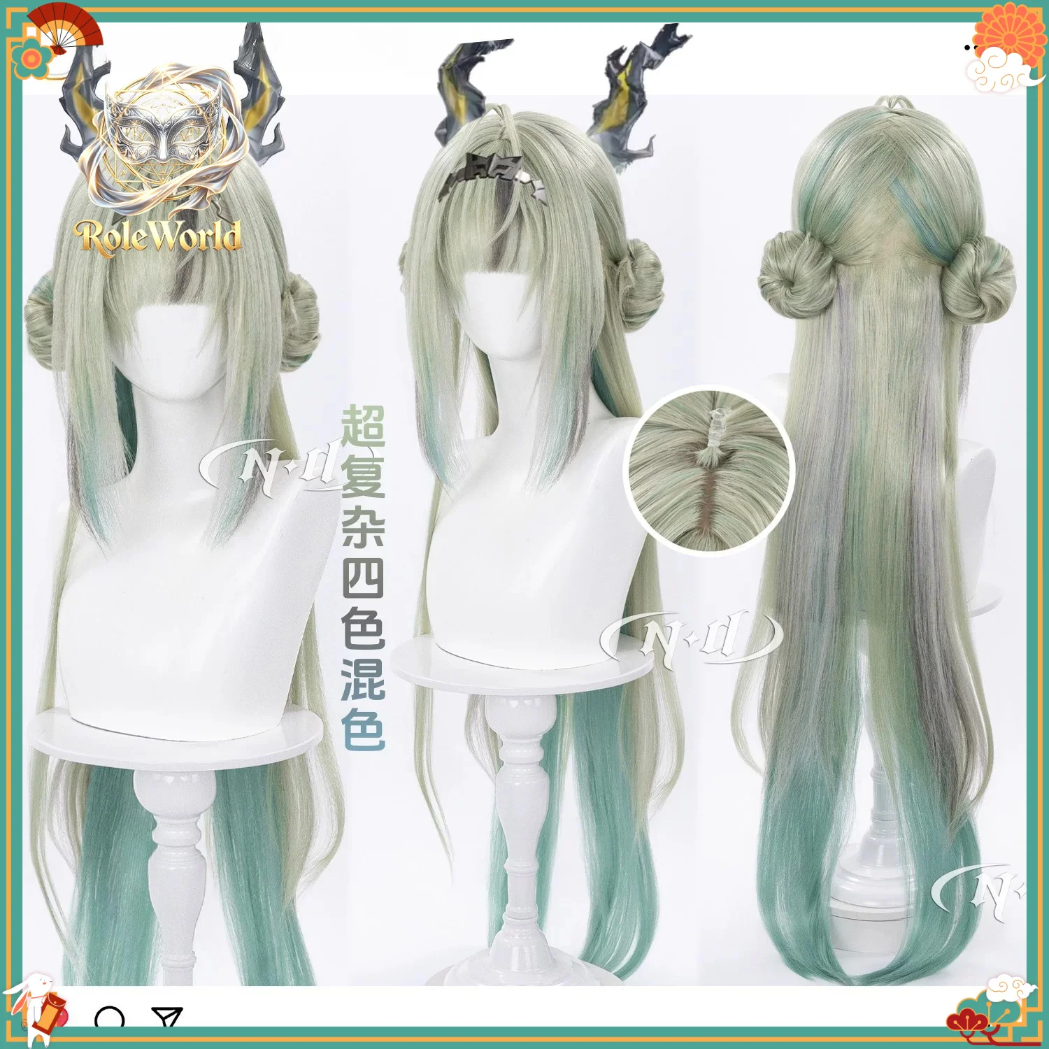 Peruka Si z Arknights Endfield – Cosplay Wig Colored recenzja i cena
