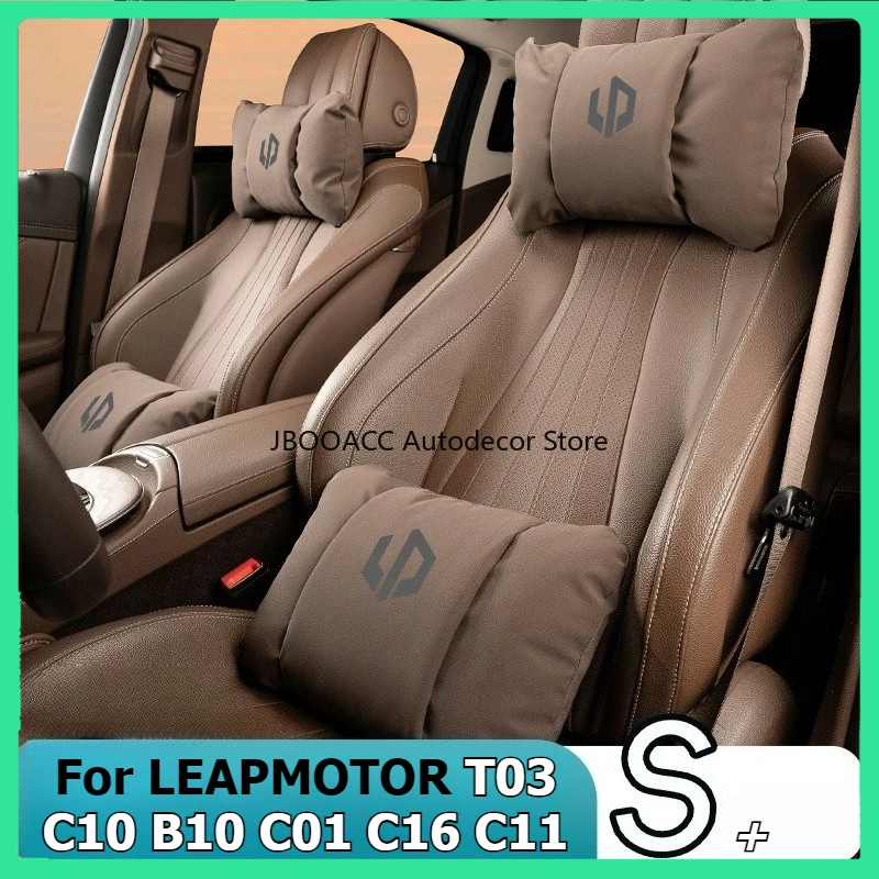 Car For LEAPMOTOR T03 C10 B10 C01 C16 2025 2026 Headrest Pillow Leather Car Neck Pillow Seat Waist Pillow Lumbar Support Interio