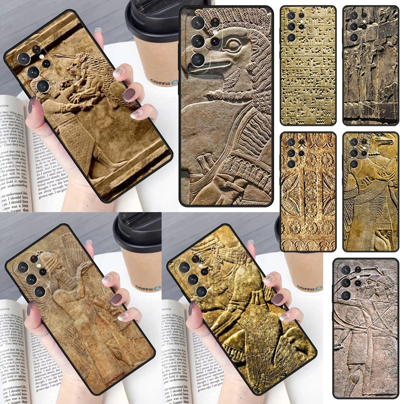 Carving Assyrian Mesopotamian Phone Case for Samsung Galaxy S26 Ultra S25 S24 S23 S22 S21 S20 Note10 Plus FE Cover Luxury