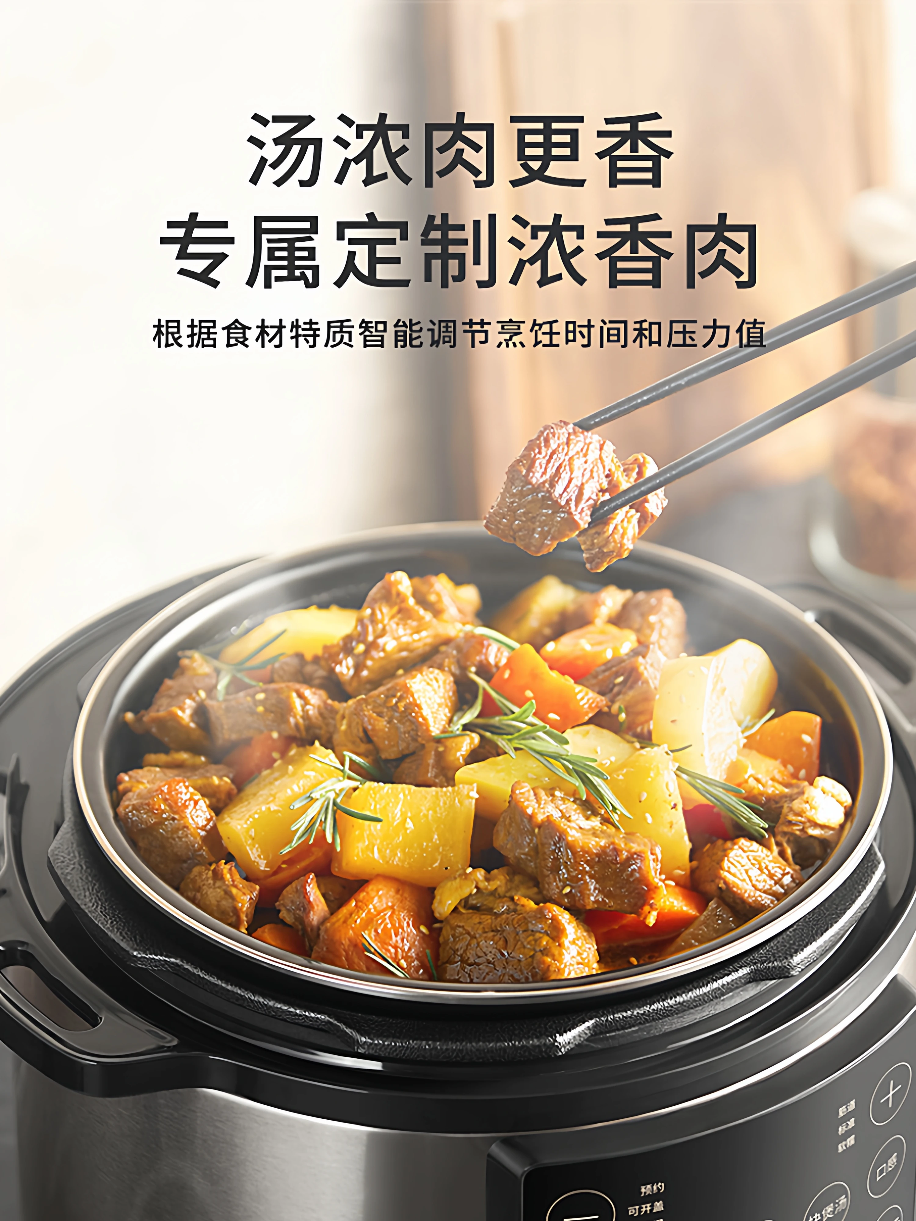 Thumbnail 4 - #4 Trending Electric Pressure Cookers Right Now