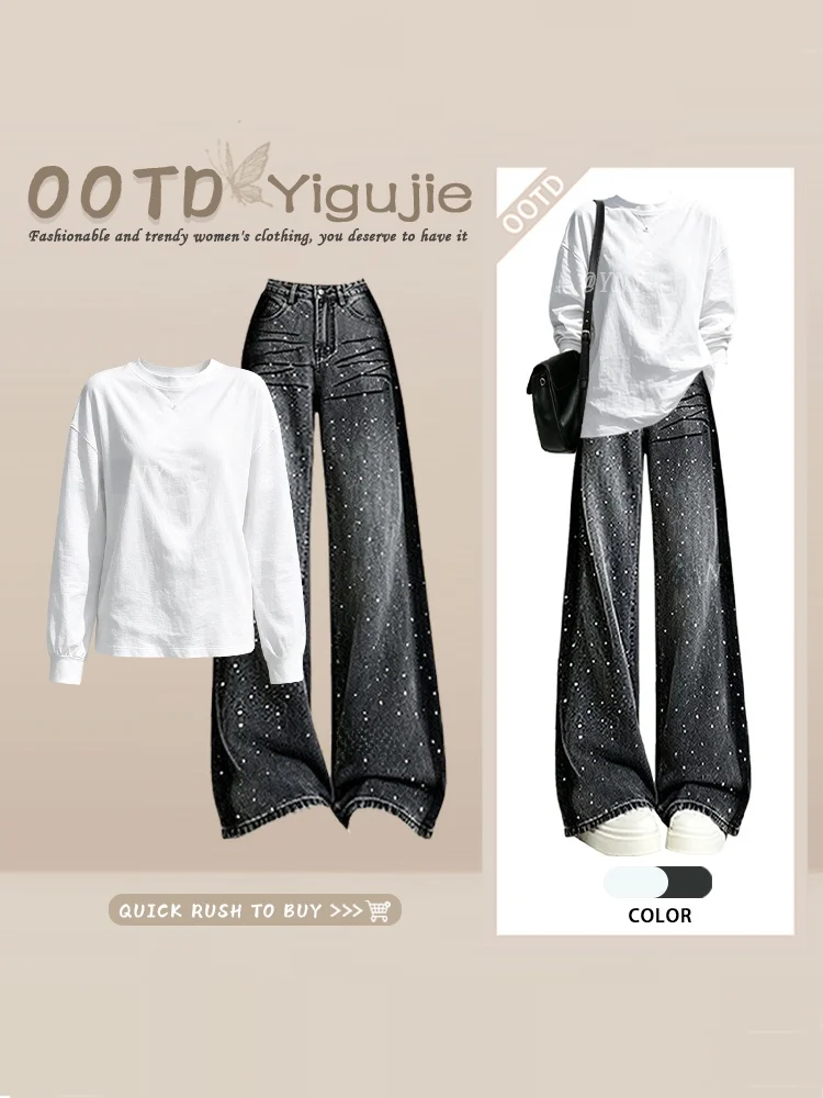 Loose Long Sleeve White T-Shirt Women's Casual Diamond Embellished High Waist Jeans Two Piece Set Autumn Fashion Outfit