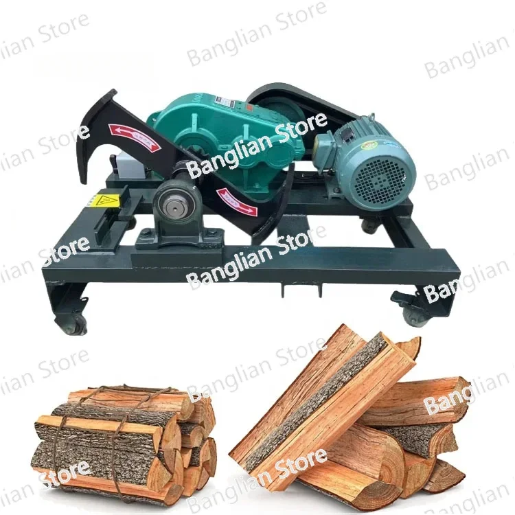 Flywheel Wood Splitter Pto Hydraulic Pump Wood Splitter Shaft