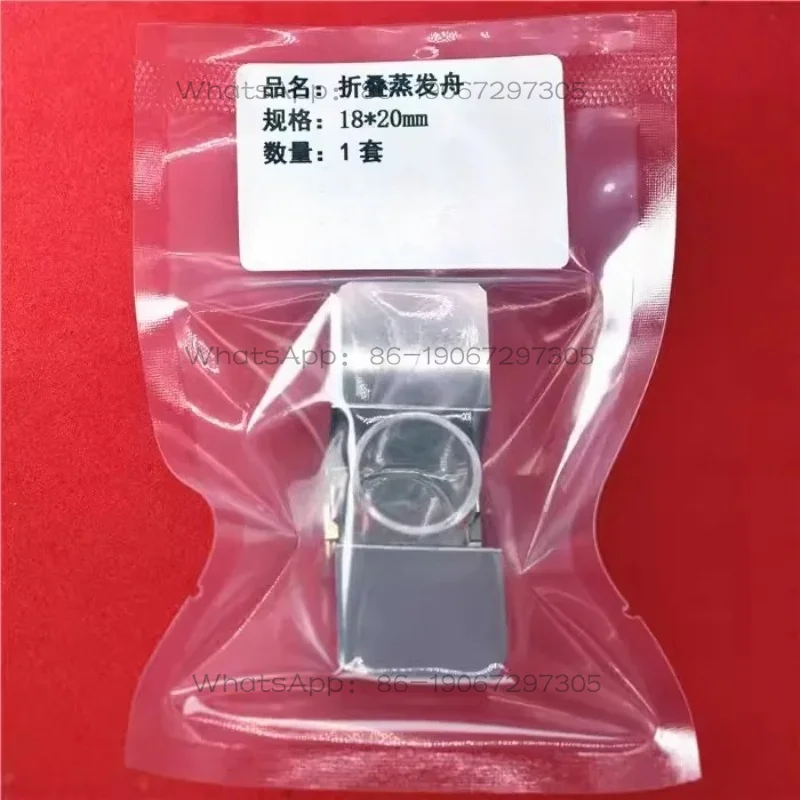 

Suitable for Organic Matter Evaporation Boat Tungsten Molybdenum Quartz Crucible