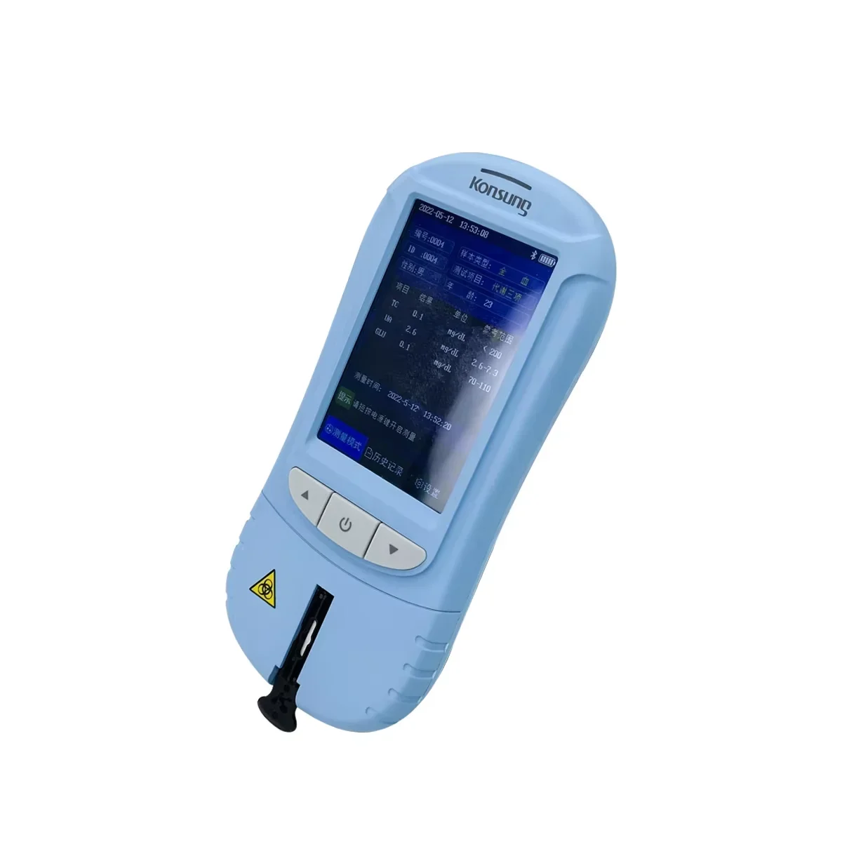 Veterinary Compass 2800-2 handheld semi-auto point of care lipid glucose meter with test card