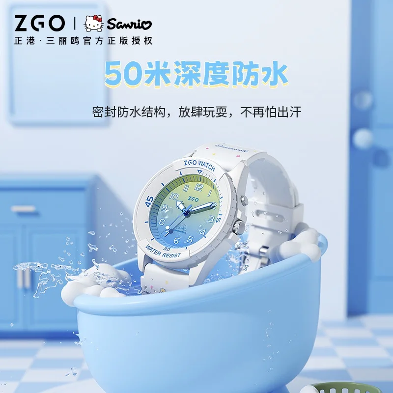 ZGO X Sanrio Cinnamoroll детские часы водостойкие светящиеся кварцевые часы студенческие наручные часы детские мальчик девочки подарок на день рождения 358