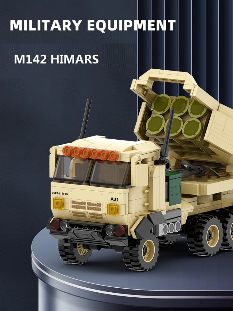 443 قطعة WW2 M142 هيمارز الملاكم مركبة مدرعة اللبنات التنقل المدفعية صاروخ اللبنات لعب الاطفال