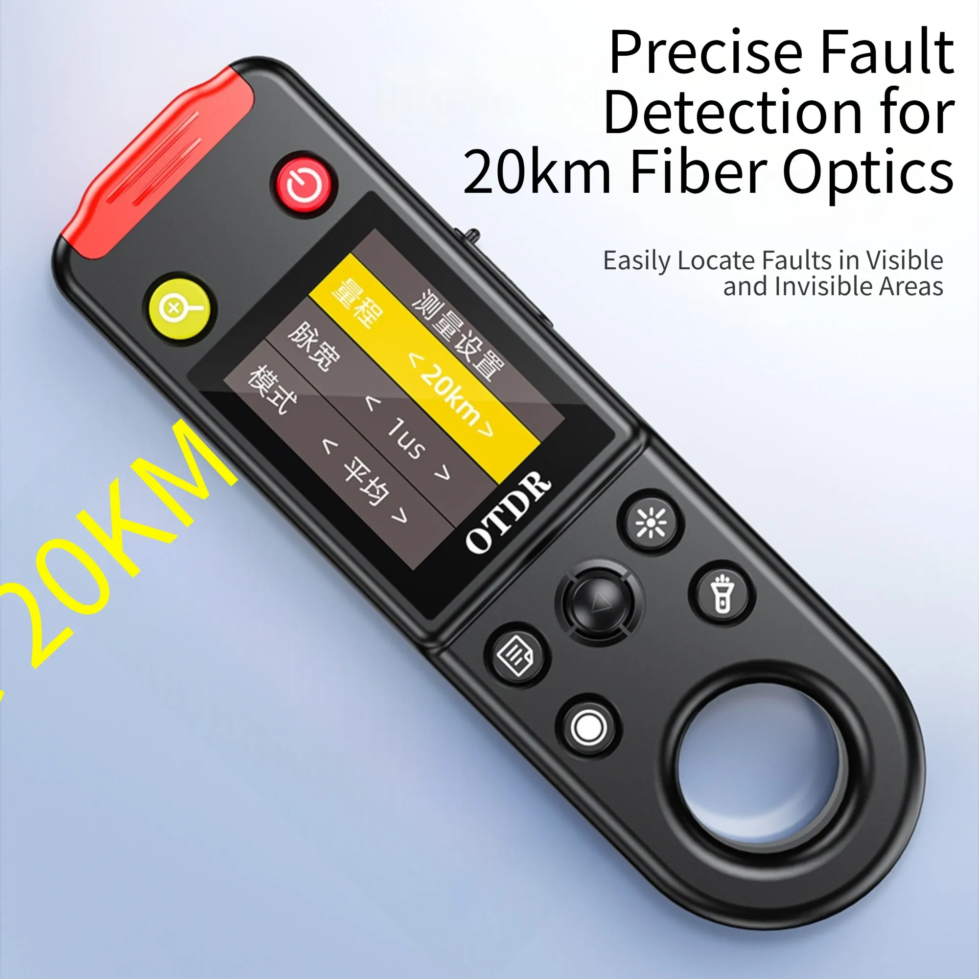 OT-10 For Otdr Tester 20km Fiber For Optic Fault Locator With Visual Red Light Pen 650nm For Vfl For Sc Interface Color Display
