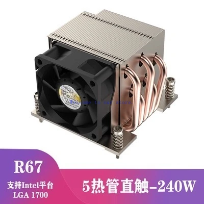 

Для LGA1700 12-го поколения, 13-го поколения, охладитель процессора, 5 тепловых трубок, сварка, воздушное охлаждение высокой мощности
