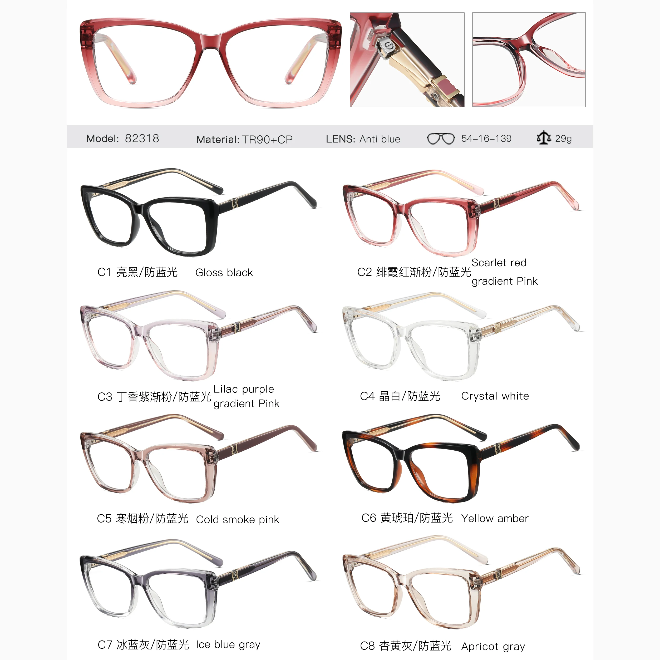 แว่นตาอ่านหนังสือทรงแคทอายสำหรับผู้หญิง รุ่น 82318 Retro Durable TR90 สำหรับสายตาสั้น สายตายาว และสายตาปกติ คุณภาพทางการแพทย์ พร้อมรับตัดเลนส์ตามใบสั่งแพทย์