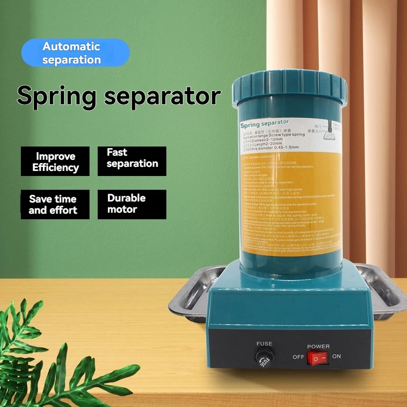 Automatic Spring Separator Efficient Spring Separator SP-2122 Spiral Tower Small Spring Automatic Separation Equipment