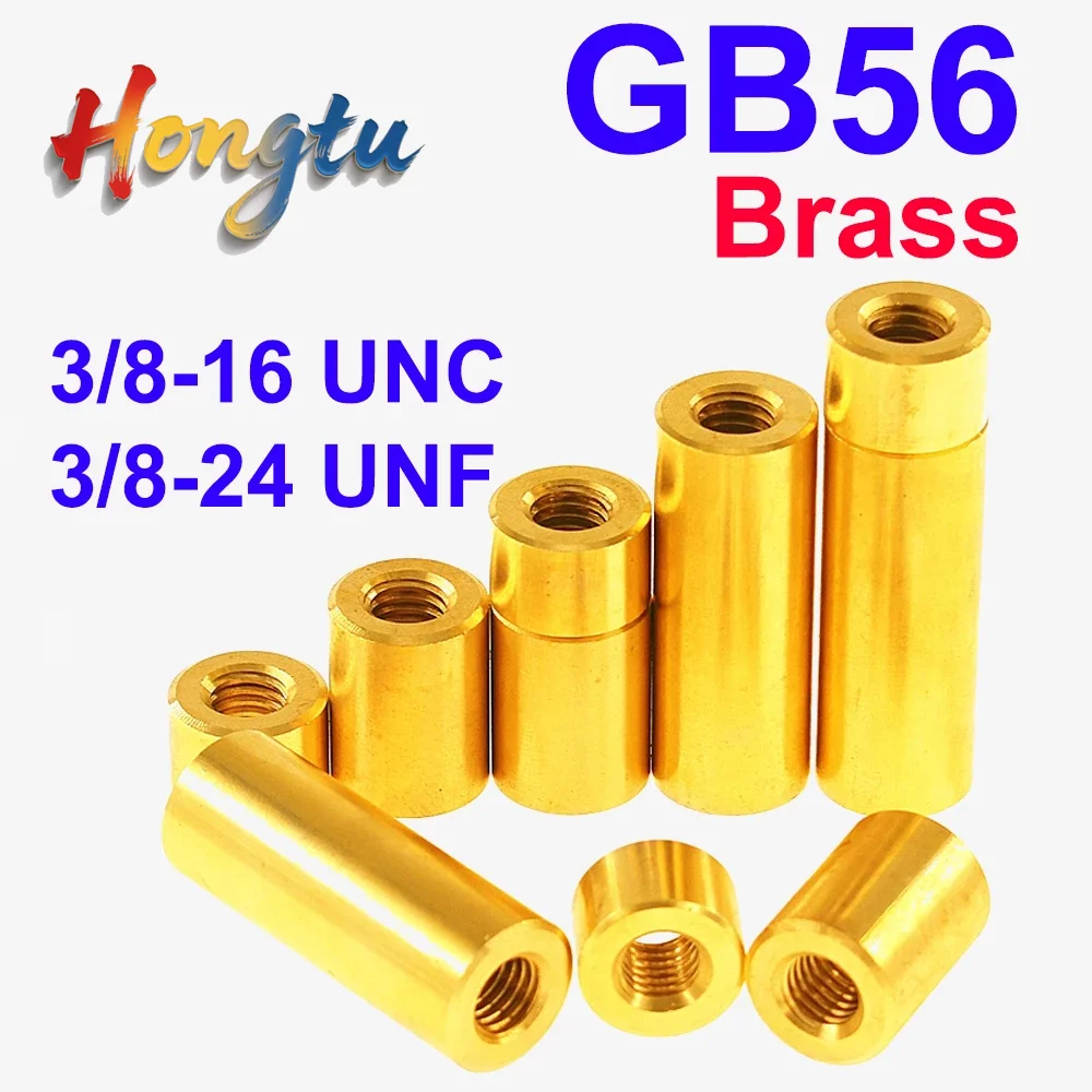 

Hongtu Brass Coupling Nuts - 3/8-16 UNC & 3/8-24 UNF, Long Round Connector Joint Sleeve