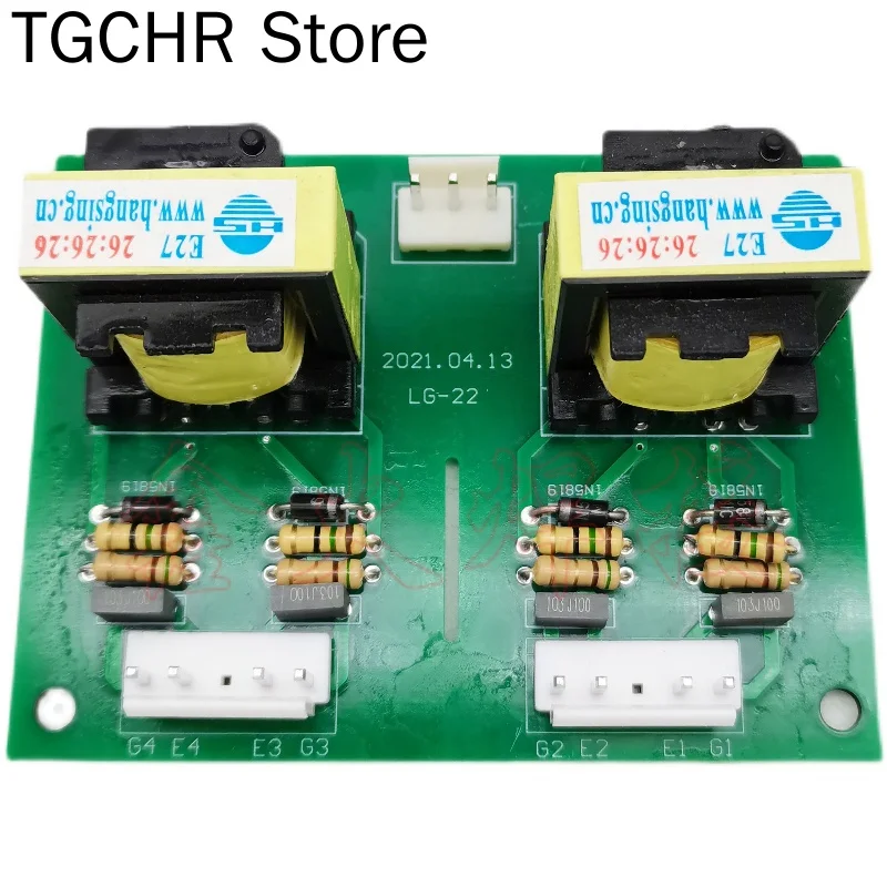 Inverter Welding Machine IGBT Driving Board Two E27 26:26:26 Transformer Driving Board Single Tube Welding Machine