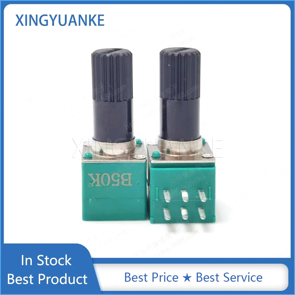 5PCS RK097 Double B5K B10K B20K B50K B100K B500K A20K A50K C50K Car Amplifier Audio Volume Potentiometer 6-Pin Flower Shaft 15MM