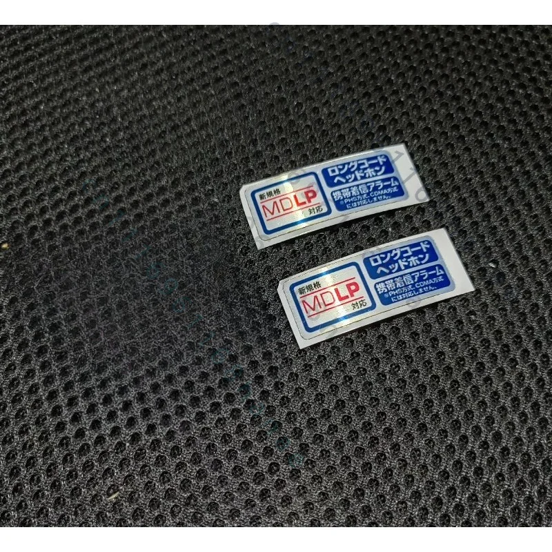 DIY Housing Sticker For Sony MZ-E600 MD Walkman Self-Adhesive Material Reproduction Restoration Spare Parts