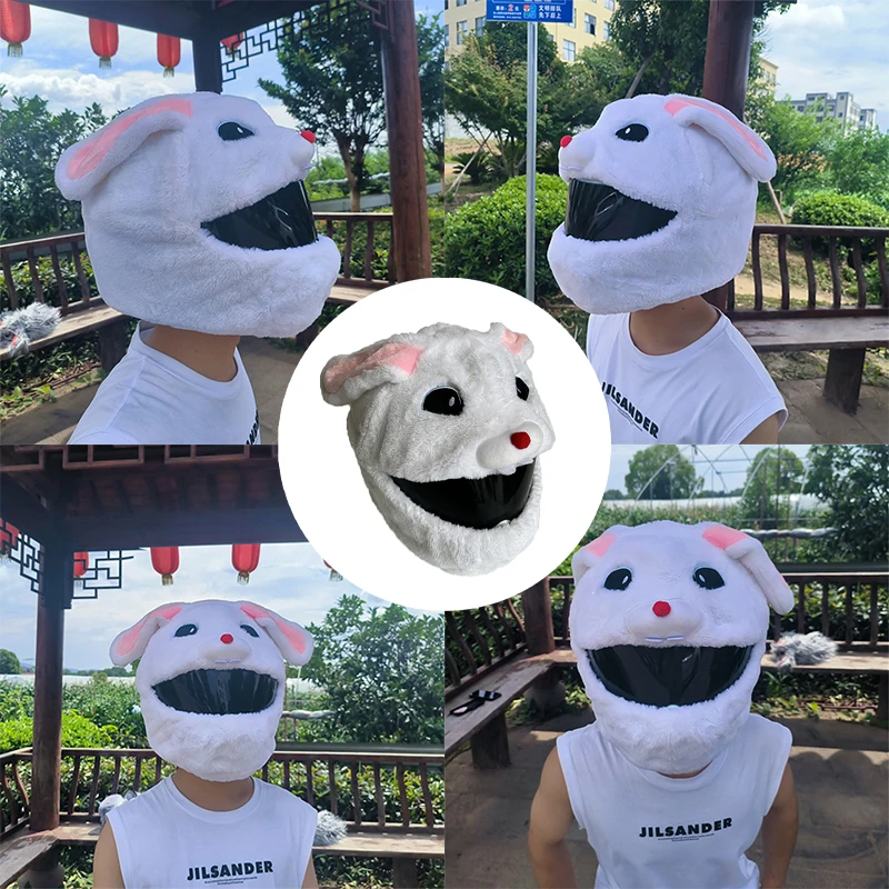 يغطي خوذة دراجة نارية ، خوذات كاملة ، قبعة الكرتون أفخم ، قضية واقية مضحك ، هدية حفلة شخصية