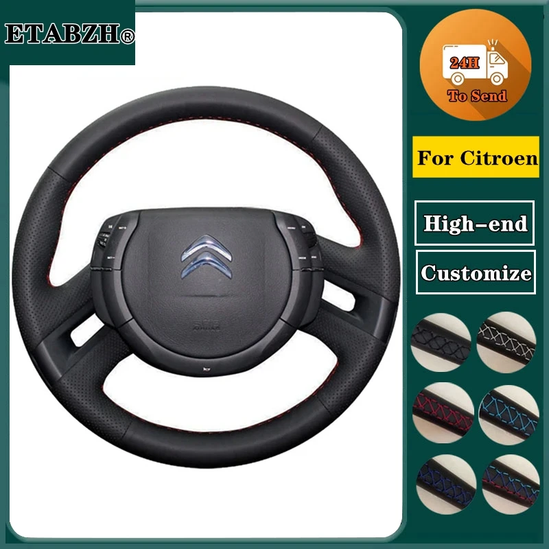 Braid Car Steering Wheel Cover For Citroen C4 Picasso 2007-2013 Customized Microfiber Leather Steering Wrap Car Accessories