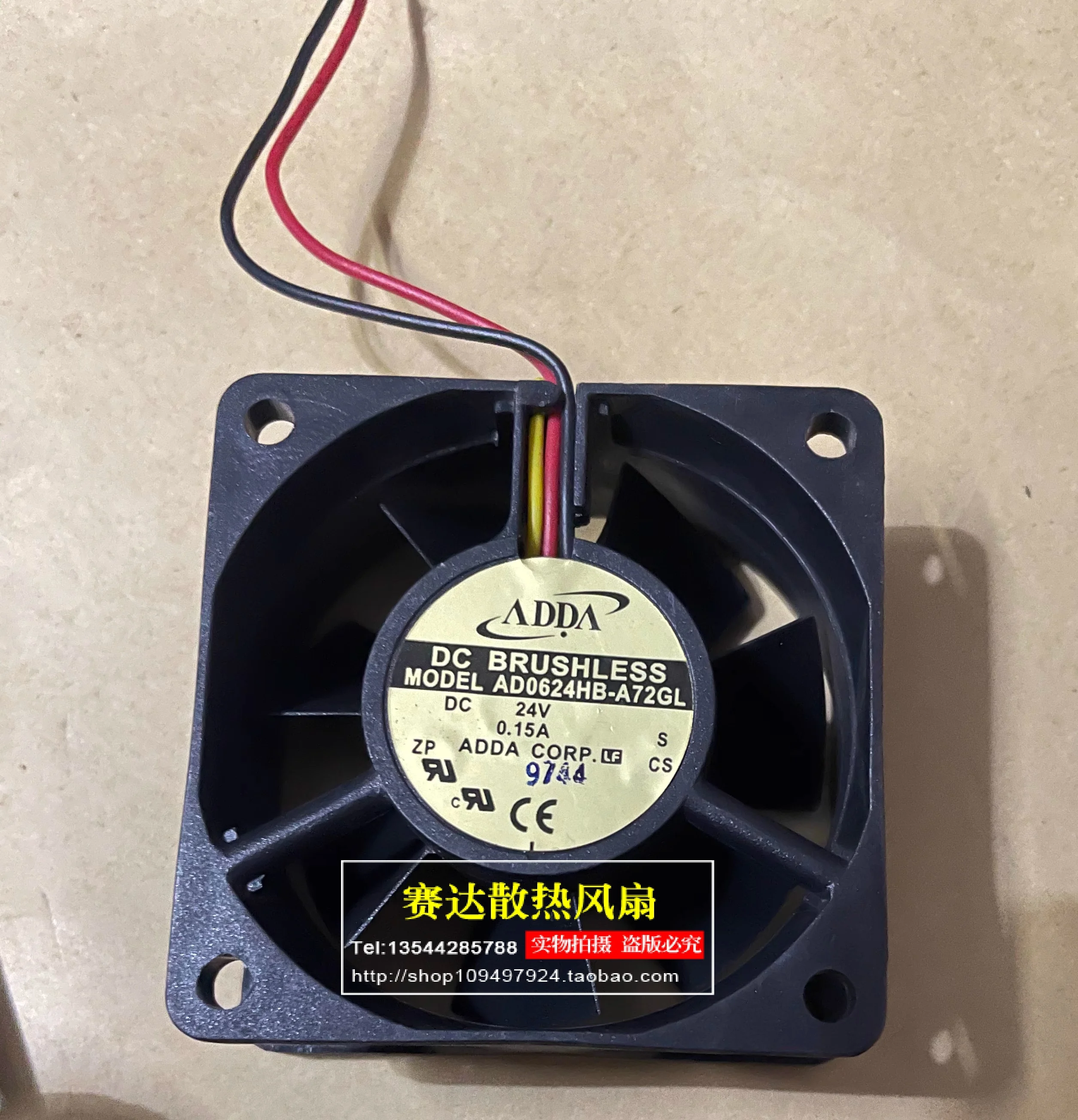 

Original AD0624HB-A72GL 6025 24V 0.15A 2-wire cooling fan