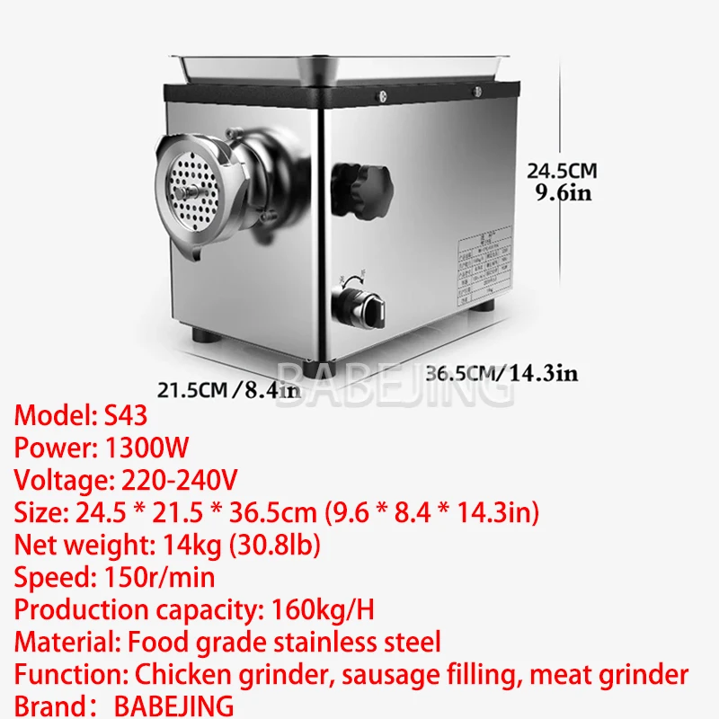 Commercial Food Grinding Machine, Electric Meat Grinder, Grain And Herb Powder Processing Equipment