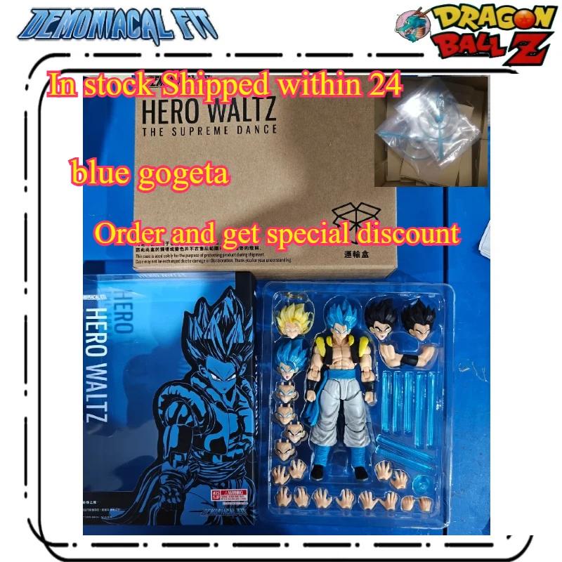 

Demoniacal Fit Dragon Ball Blue Gogeta "Hero Waltz -Ultimate Dance-" Action Figure Model Toy Collection Gift Shipping Soon!