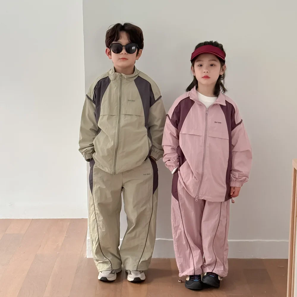 Children's Set 2025… - image