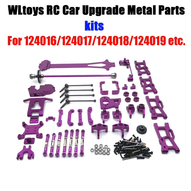 Wltoys 1 / 12 124016 124017 124018 124019 Remote Control Vehicle Upgrading And Refitting Parts (355)