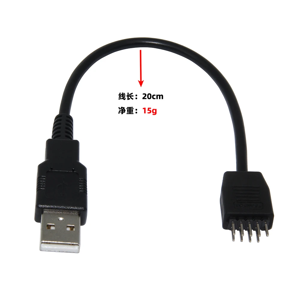 USB Male to 9-pin motherboard internal connector cable USB 2.0 front panel adapter Plug and play for PC server industrial