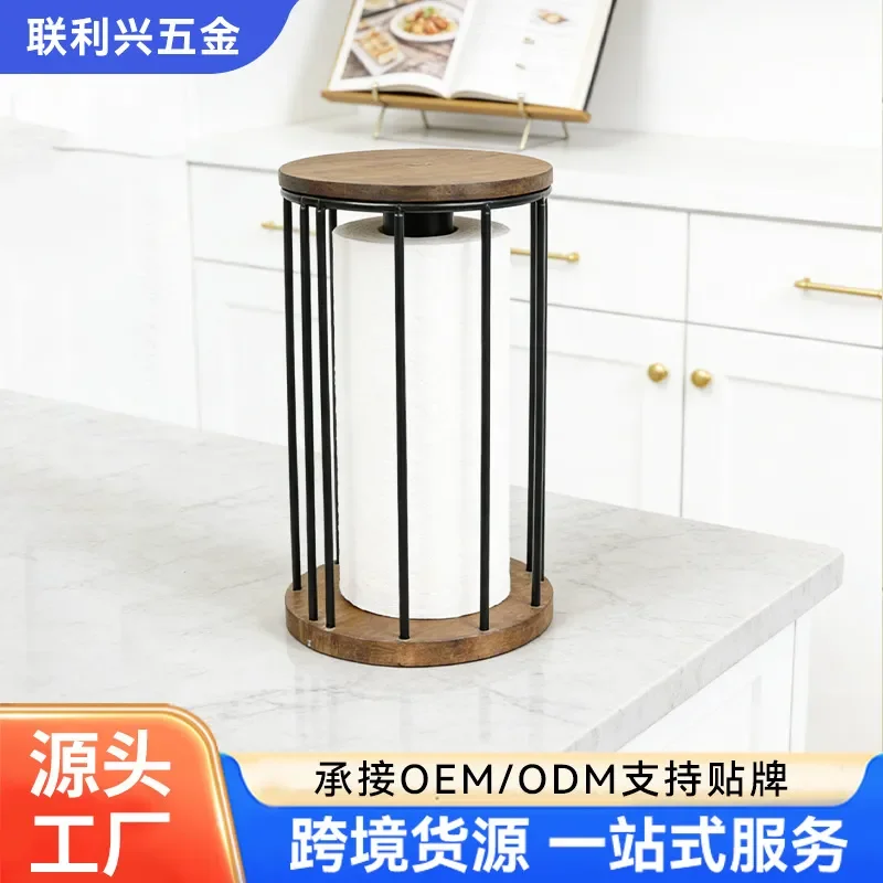 Retro Wrought Iron and Wood Tissue Rack Vertical Kitchen Paper Towel Holder Creative Shelf for Home Decor Storage Organizer
