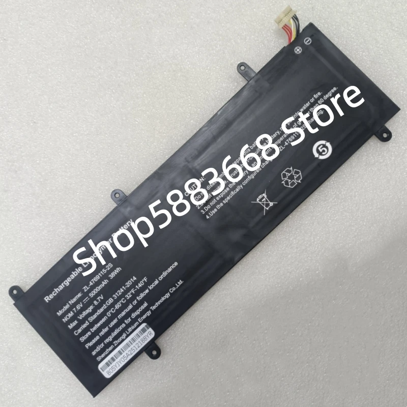 H-8070145P ZL-4769115-2S 10-pin 8-wire 7.6V 5000mAh 38Wh Laptop Battery For T-bao T-Book X10 15.6in Notebook