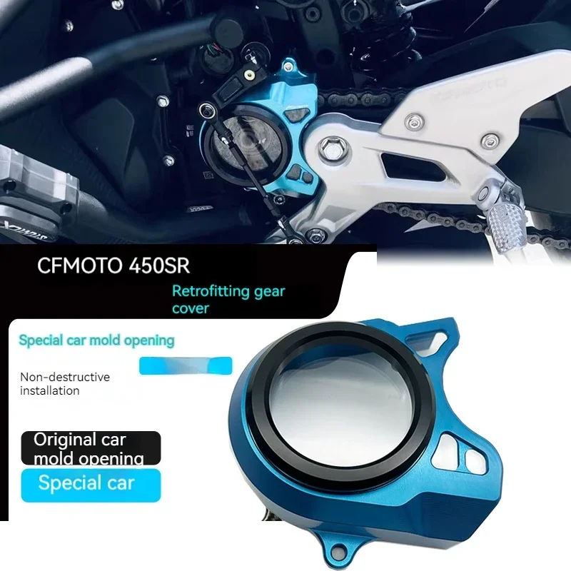 

For CFMOTO 450SR 450 SR SS 450SS 2022 2023NEW Front Chain Cover Transparent Chain Gear Protective Cap Motorcycle Accessories