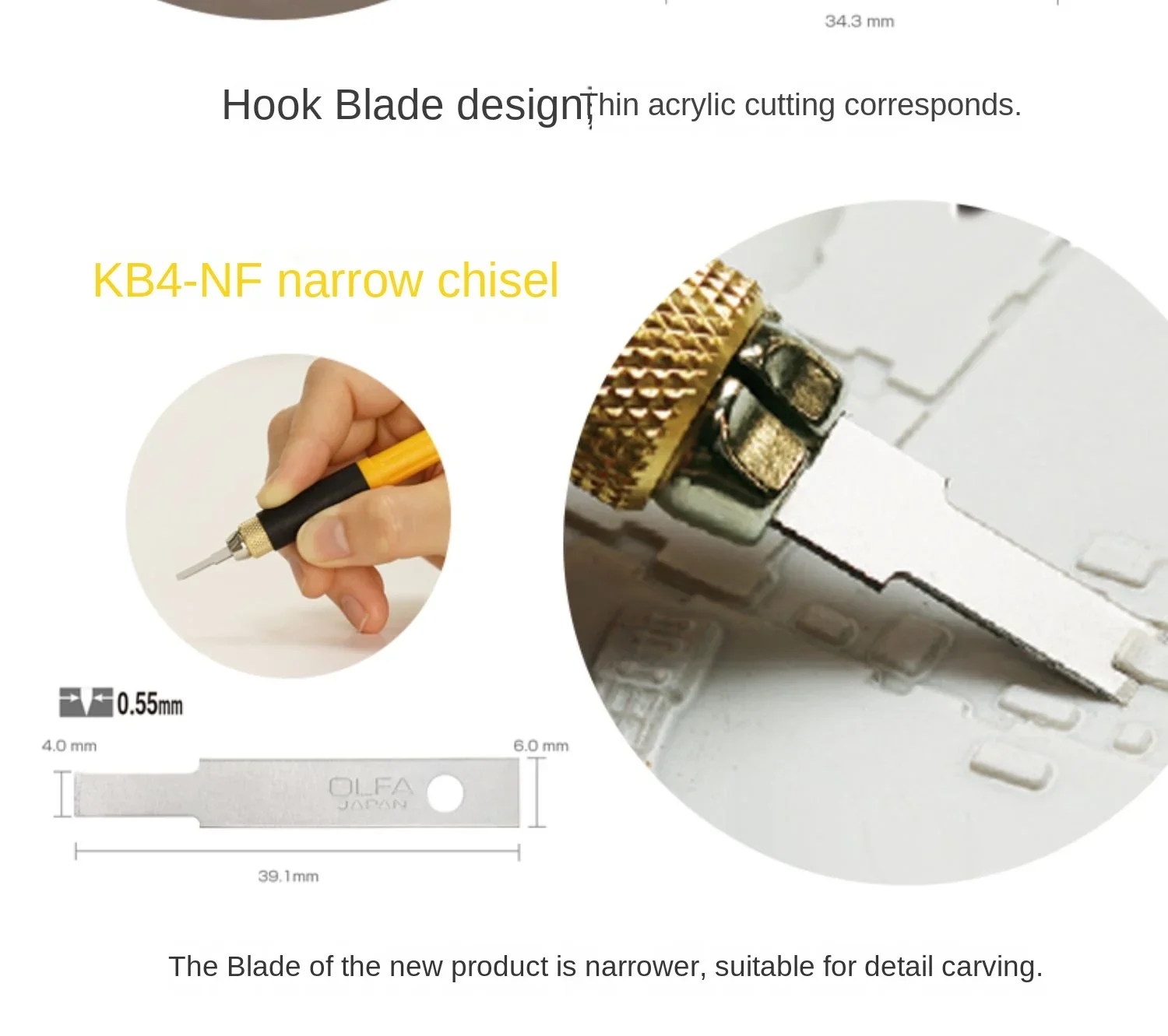 OLFA KB4-F/NF/NS/R/P/S/SC/WS وحدة المعالجة المركزية مكشطة شفرة للهاتف المحمول اللوحة الأم شاشة أداة إصلاح شفرات المرافق #6