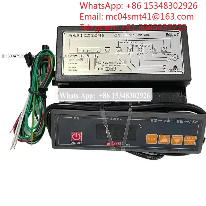 1 pc  MK Meik-ong Temperature Controller HC202-122-20N 20L 30N 30L Microcomputer Water Level Temperature Controller